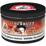 Starbuzz Exotic Tobacco - 100G